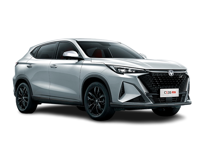Купить Changan CS35 MAX в Волгограде - Перламутровый белый