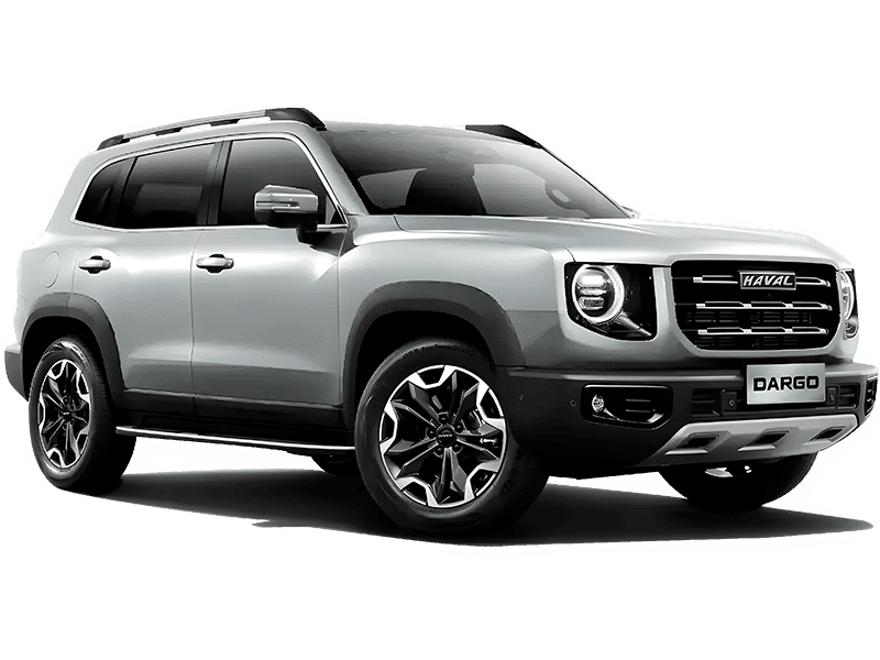 Купить Haval Dargo в Волгограде - Благородный агат